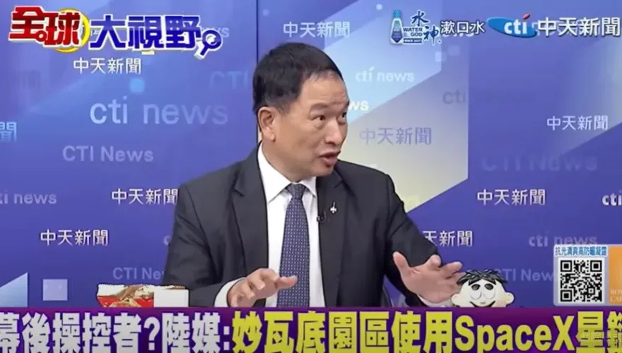 影/馬斯克「星鏈」成緬甸詐騙幫兇？張延廷曝光原因