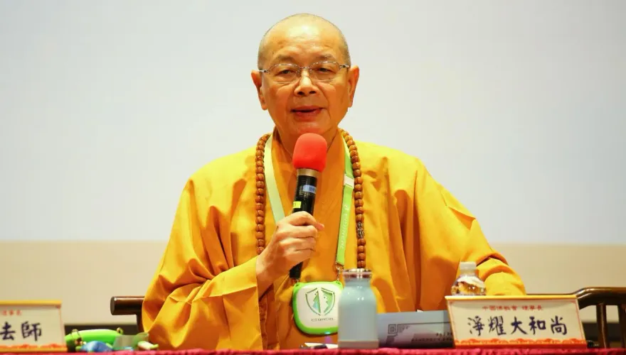 全社會防衛韌性委員會顧問突過世！淨耀法師圓寂享壽72歲