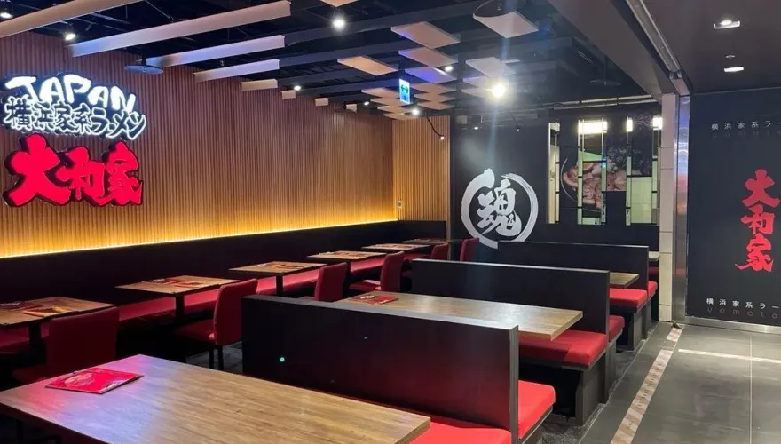 人氣拉麵店「大和家」南港店熄燈　仍有兩間門市繼續營業