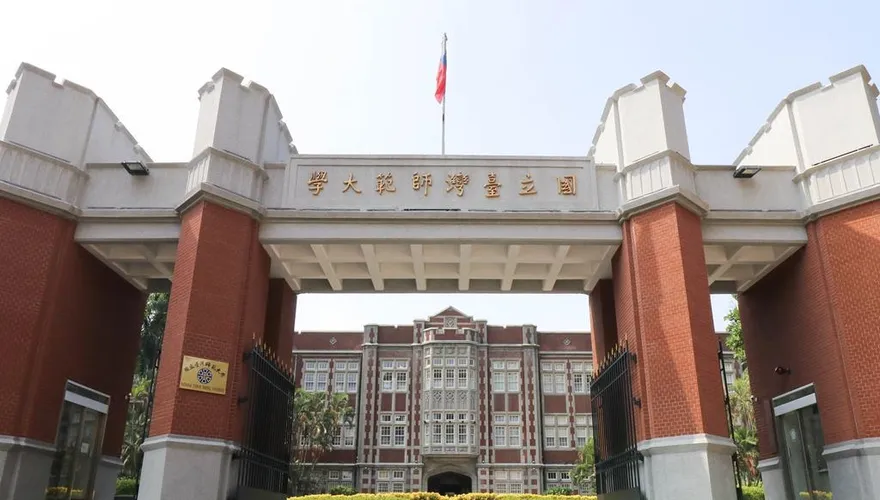台師大院教評會決議解聘周台英　週五宣布最終結果