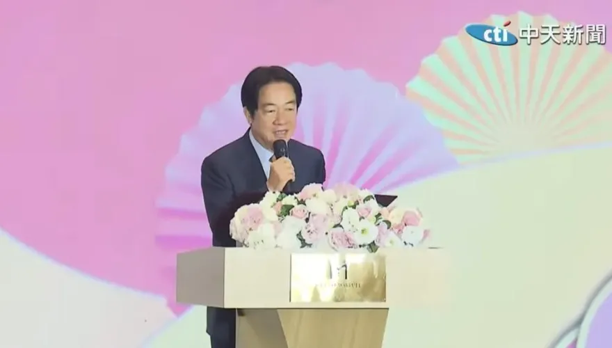 賴清德出席春節台商聯誼：兩岸共同目標就是人民福祉