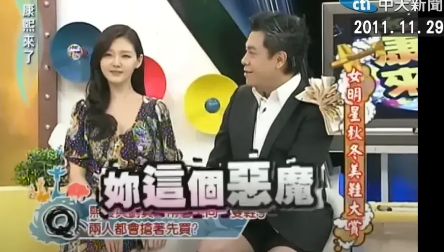 昔日搶鞋片段被挖出！大S遭劉真嗆「惡魔」　網全看哭