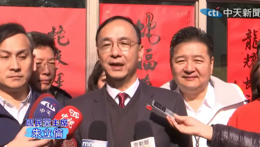 影/綠營扯藍白拿大S死訊擋罷免　朱立倫要民進黨有點人性