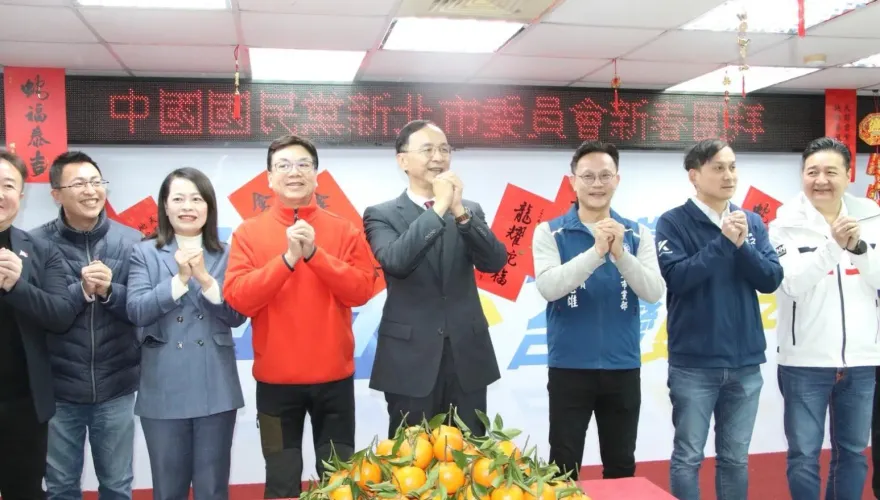 為2026新北市長鴨子划水？ 朱立倫赴黨部團拜劉和然緊跟