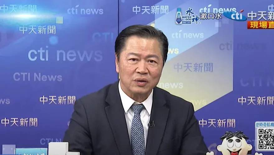 美AIT稱台灣地位未定　賴岳謙：又打台灣牌不高明