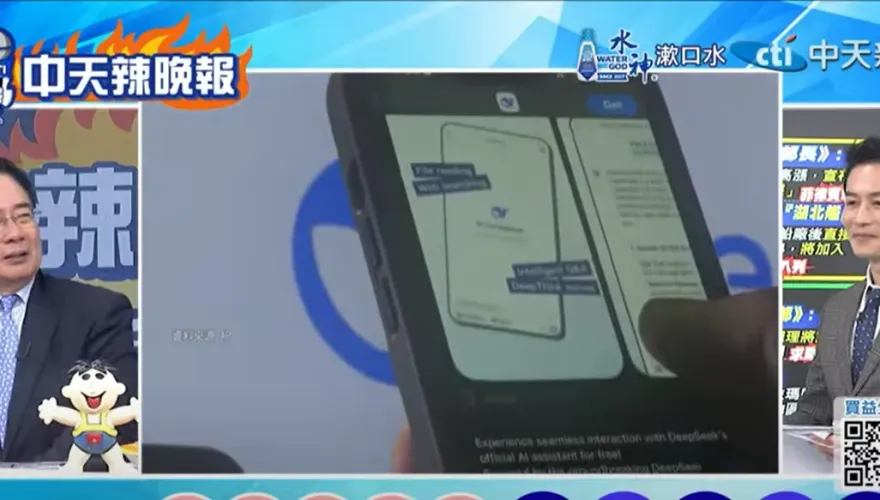 影/行政院禁用DeepSeek　蔡正元：要問AI為什麼台灣官員這麼蠢