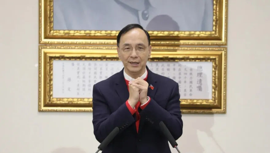 國民黨中常會新春談話　朱立倫：立院新會期民生優先