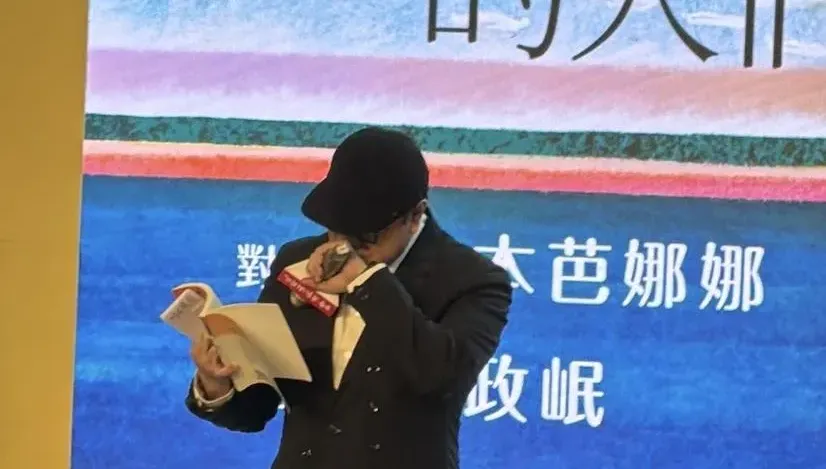 好友大S突猝逝　蔡康永首露面數度淚崩...現場一度中斷