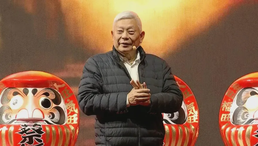 「兩岸團結什麼都可做到」　蔡衍明：「旺台灣、旺中國」不忘初心　別被外國人看不起