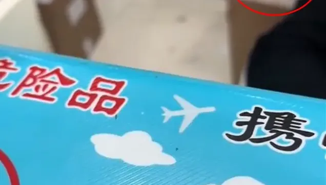 影/坐頭等艙起口角！麗江機場1乘客「登機證遭撕毀」