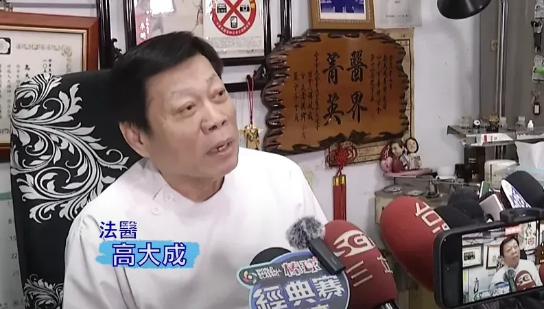 高雄分屍「找嘸頭顱」無法定罪　高大成：袋裝石頭丟水底