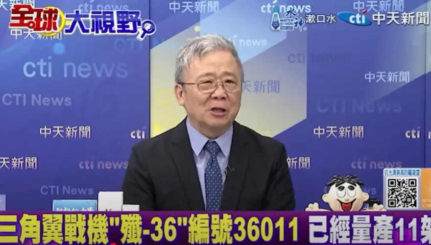 影/陸殲-36戰機頻試飛　栗正傑：蒙皮都是高科技