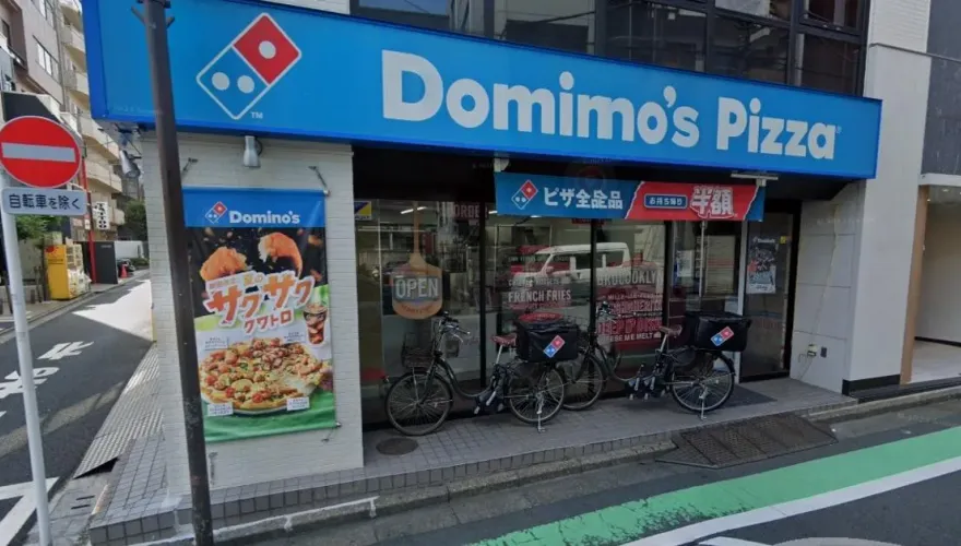 業績慘撐不住！達美樂虧9億告吹「205家門市」 日本居多