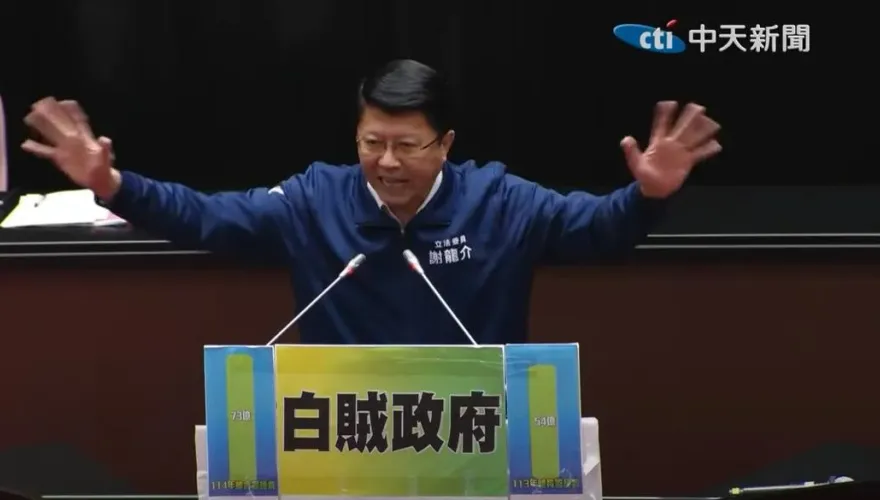 台南國一生疑遭餵毒亡　謝龍介曝切身之痛：市長拿出魄力解決