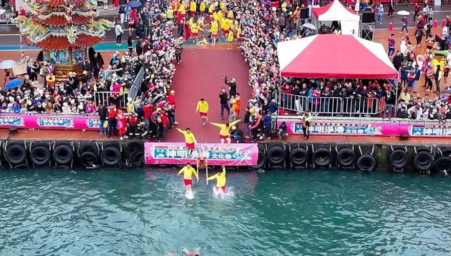 百年慶典「水裡去、火裡來」　野柳神明淨港文化祭登場