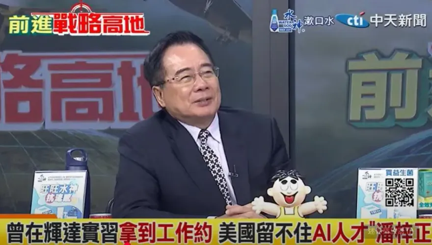 影/輝達拱手讓走陸AI天才？蔡正元：白人自卑造成