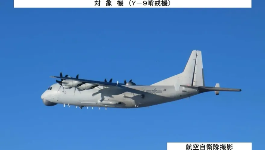 大陸機艦不只騷擾台海周邊　運9反潛機連續2天飛沖繩