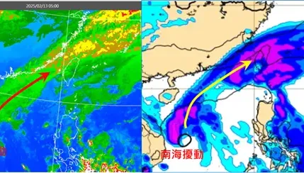 又有2波冷氣團來襲！今明全台濕冷　下周三天氣好轉