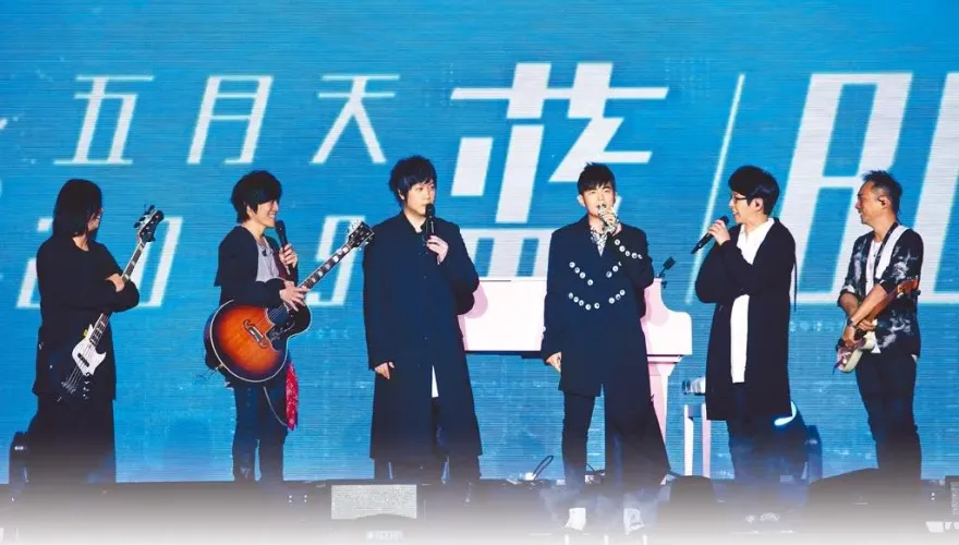 不藏了！五月天爆雷澳洲站天王級嘉賓　邀周杰倫直接上台