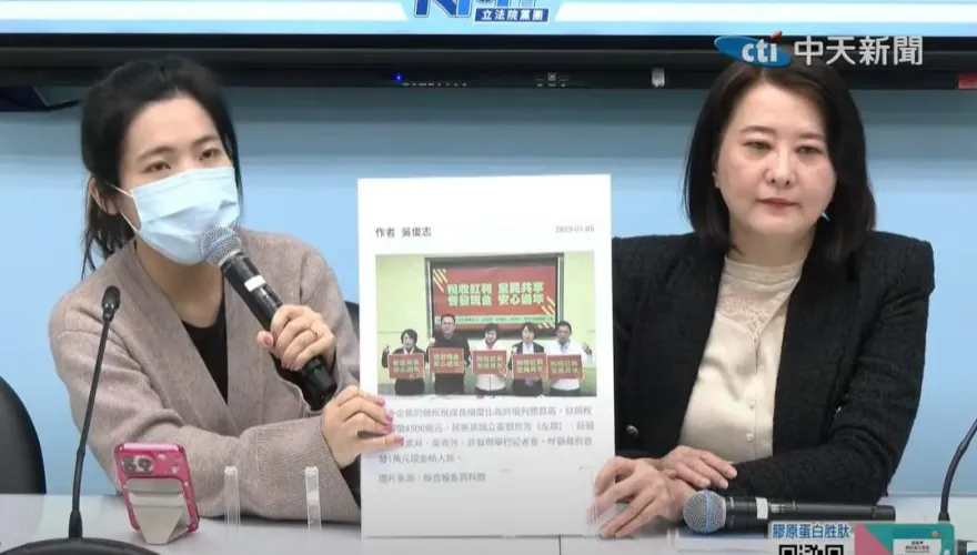 全民普發1萬元綠開酸　王鴻薇：小英能為何賴清德不行？