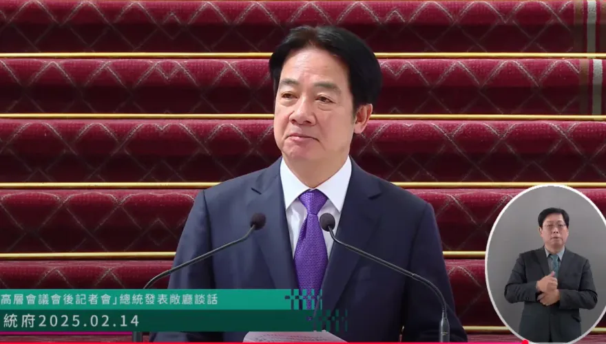 川普放話要把半導體從台灣帶回美國　賴清德：謀定而後動