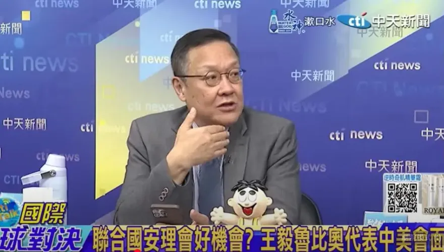 影/盧比歐聯合國與陸交鋒？介文汲：發言常令人捏冷汗