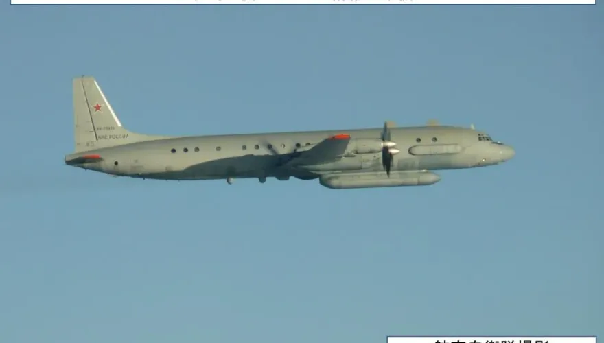 北極熊海、空窺伺　日本海上空連2天俄國情報機現蹤