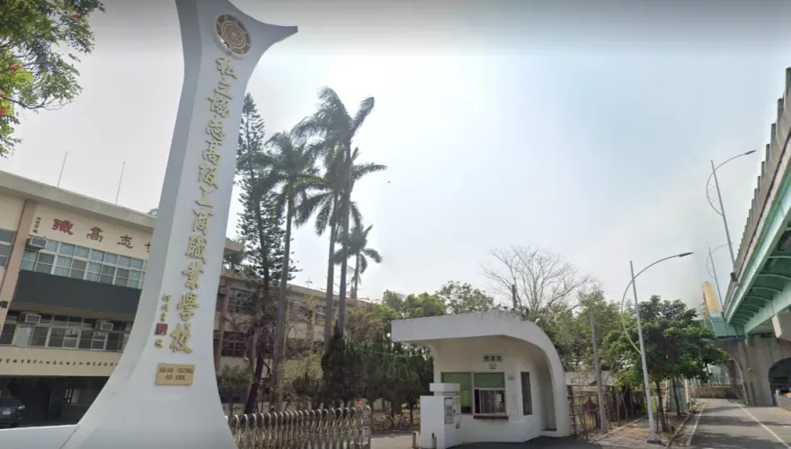 協志工商20億校產捐出破局　中正大學曝原因：整修要花1億