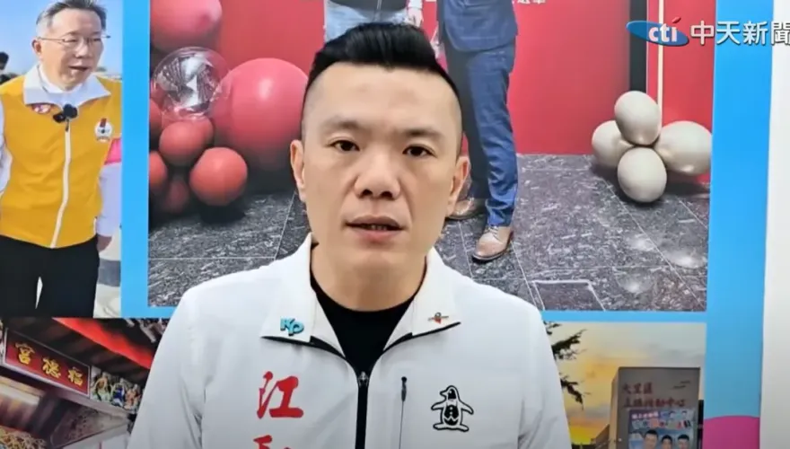 柯爸離世　江和樹嗆綠「抄家滅族」：賴清德想要的
