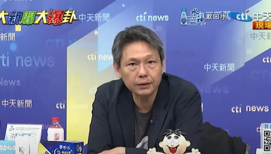 美國學者列出法西斯10大特徵　謝寒冰：台灣只差最後1步