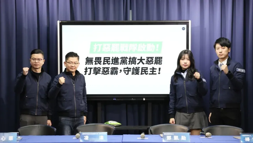 強化闢謠大反擊　國民黨「打惡罷戰隊」成軍應戰