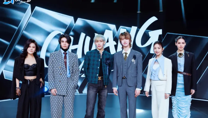 SEVENTEEN+GOT7成員當導師　《創造營2》未演先轟動