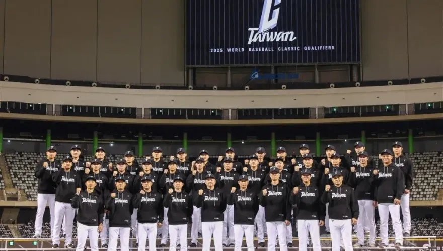 WBCQ棒球經典賽資格賽中華隊力拚晉級　賽程、轉播資訊一次看