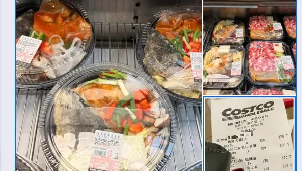 「好多金」月底到期引爆搶購　好市多加熱區菜色會員超推