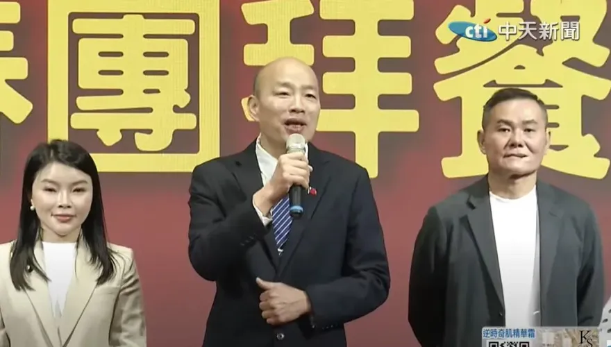現身雲林黨部團拜　韓國瑜揭藍面臨3困境、4句話要放心裡