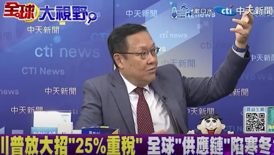 影/盟友不爽川普紛「跳船」？介文汲：區域主義將再起