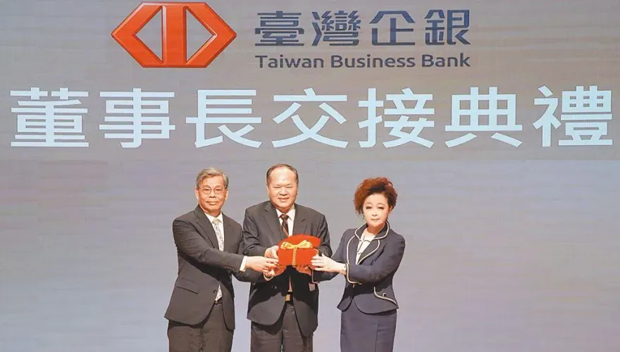 台企銀董事長劉佩真涉背信案請辭獲准！總經理李國忠代理