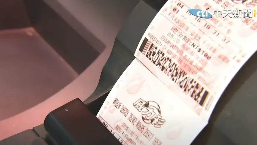 威力彩飆11.2億！4生肖財運旺　財神最愛方位出爐