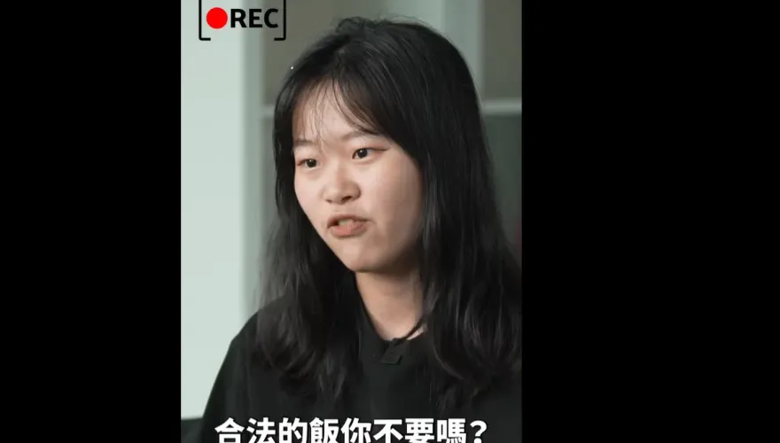 挺綠饒舌歌手「合法要飯說」震撼全台！奇葩影片曝　網灌爆民進黨臉書