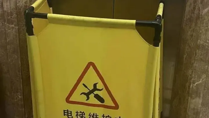 奪命電梯！急墜B2後衝頂33樓　59歲陸男爆頭慘亡