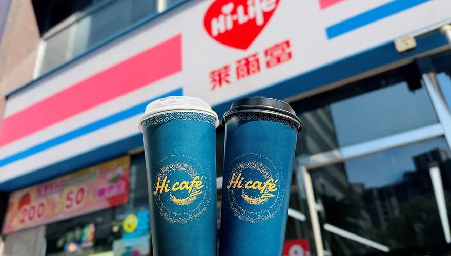 限時開搶！超商咖啡寄杯「買7送7」　星巴克祭買1送1
