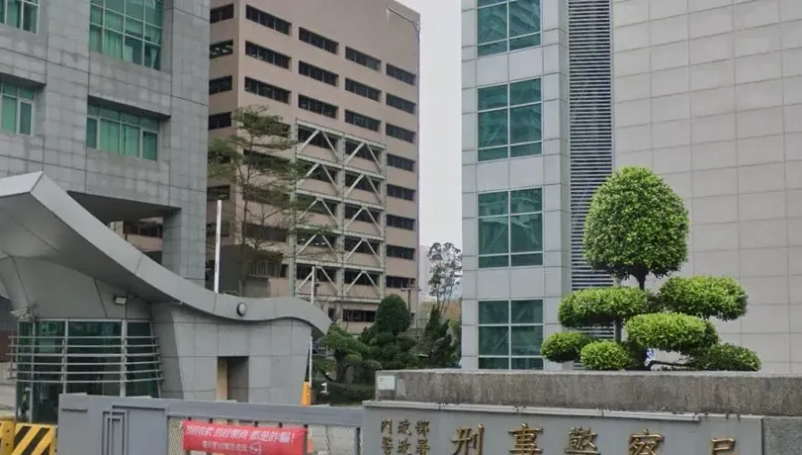 「斜槓交友」假冒金融主管　誆「虛幣、挖礦」攏是騙