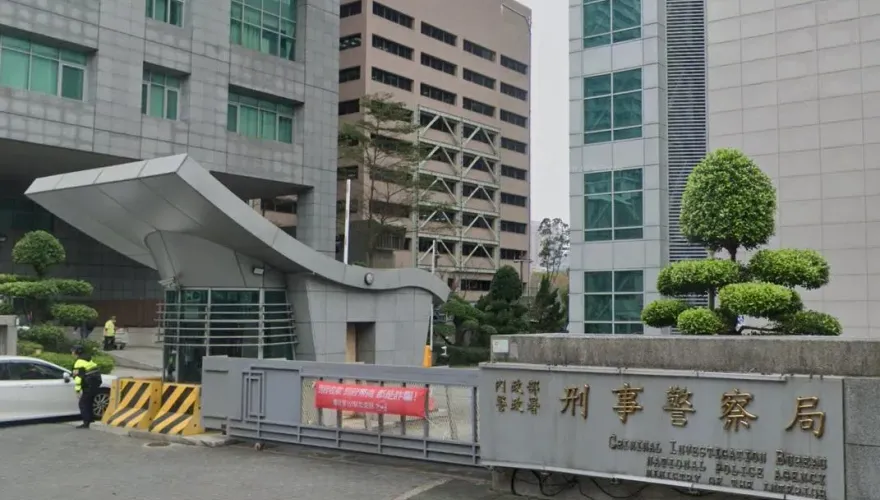 么么告別式剛結束！警方大動作掃蕩竹聯幫　大老「麥克」被捕