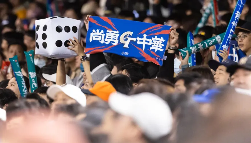 快搶票！2/25中華隊生死戰　今午加開售票「全區500元」