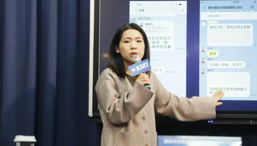 蜜獾出手了！曹興誠控潑糞背後黑手「大陸國安部」 徐巧芯曝大招反制