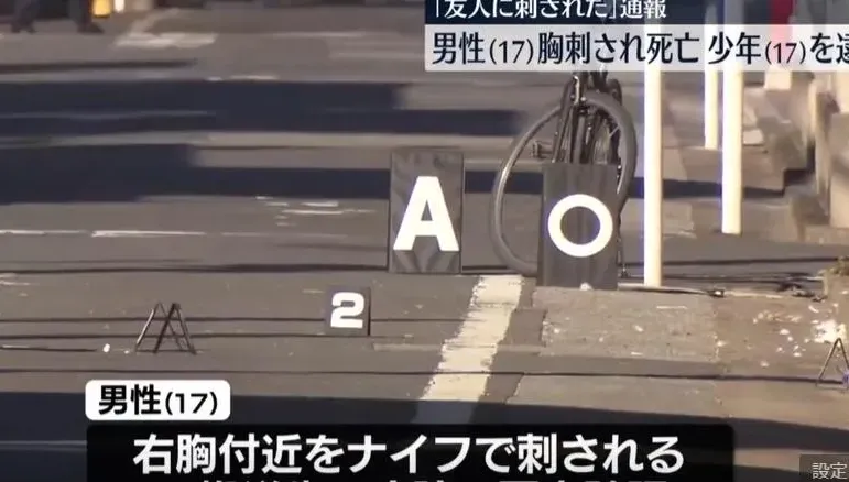 為情殺人！日少年帶女生「挑釁友人」爆口角　刺死同齡友