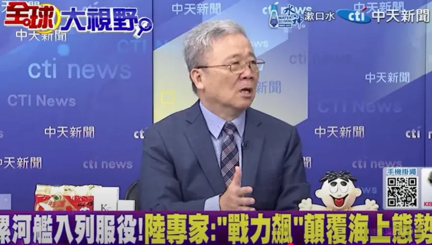 影/陸新型巡防艦交艦　栗正傑：003航母戰鬥群成軍了