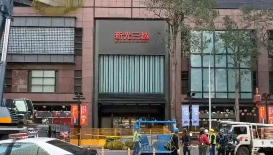 新光三越全台設5處第二賣場！首場27家品牌進駐3/1開賣