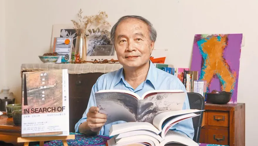 烏克蘭遭美國出賣　楊渡：賴清德將是「台灣的澤倫斯基」？