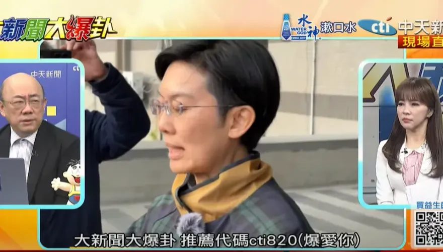 影/郭正亮斷言林岱樺下場！「政治人物最忌諱開地圖砲」